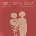 Tera Mera Qissa