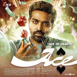 Ace of Hearts - Ace